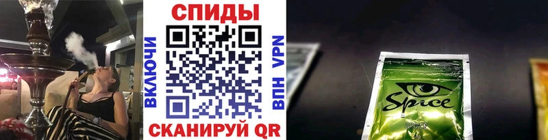 Купить закладки  Абдулино  БУТИРАТ Butirat 