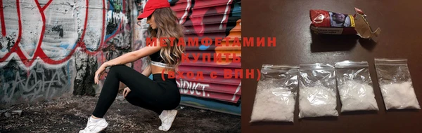 ECSTASY Костерёво