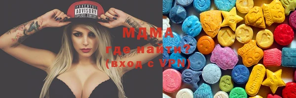 скорость mdpv Коряжма
