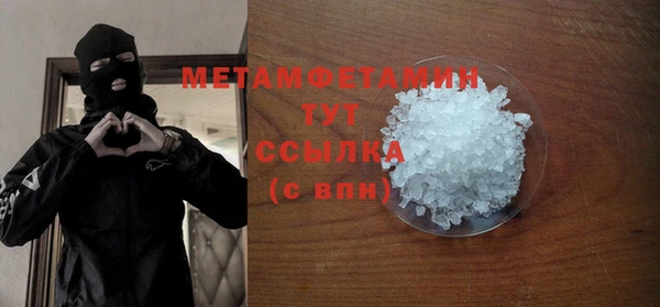 a pvp Корсаков