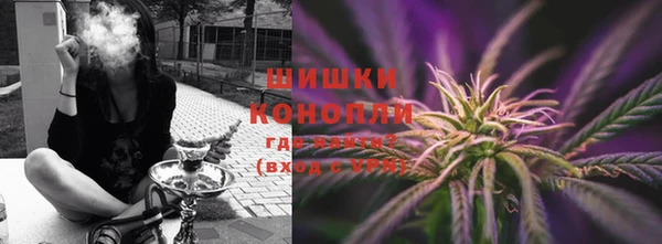 скорость mdpv Коряжма