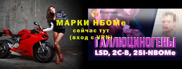 скорость mdpv Коряжма