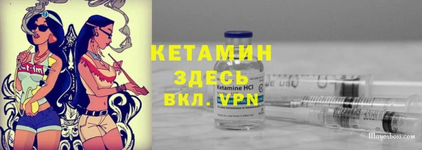 скорость mdpv Коряжма
