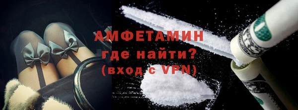 ECSTASY Костерёво