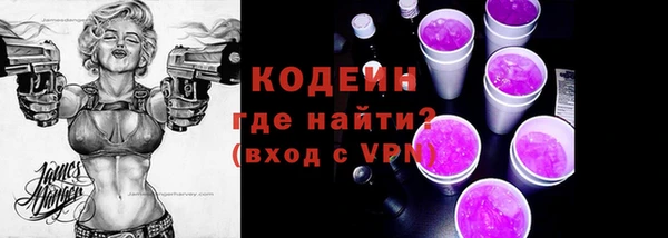 скорость mdpv Коряжма