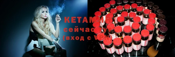 скорость mdpv Коряжма
