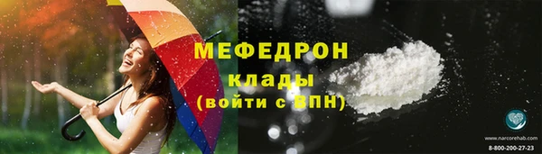 скорость mdpv Коряжма