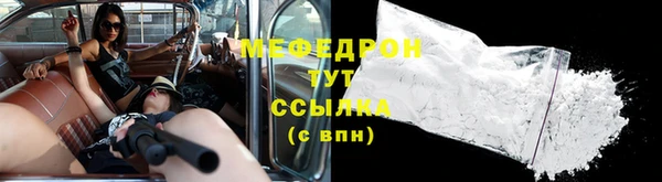 ECSTASY Костерёво