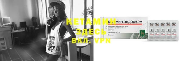 скорость mdpv Коряжма