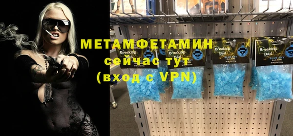 скорость mdpv Коряжма