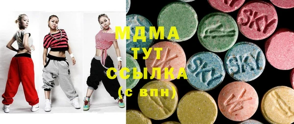 a pvp Корсаков