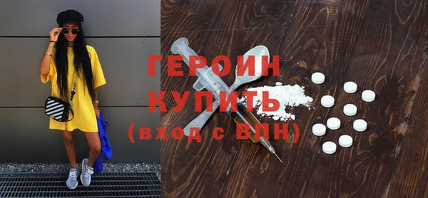 ECSTASY Костерёво
