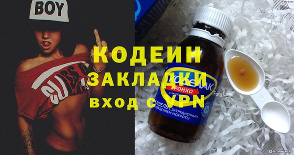a pvp Корсаков