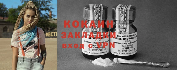 a pvp Корсаков