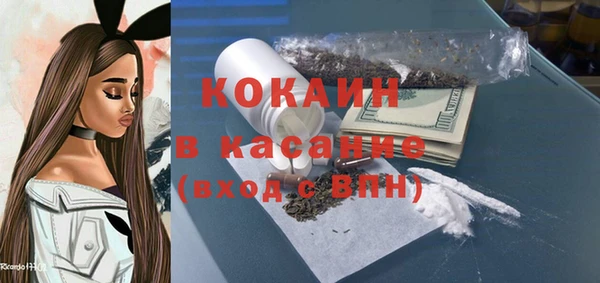 скорость mdpv Коряжма