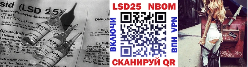 Купить закладки  Абдулино  ЛСД экстази кислота 