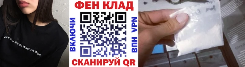Метамфетамин винт  Купить  Абдулино 